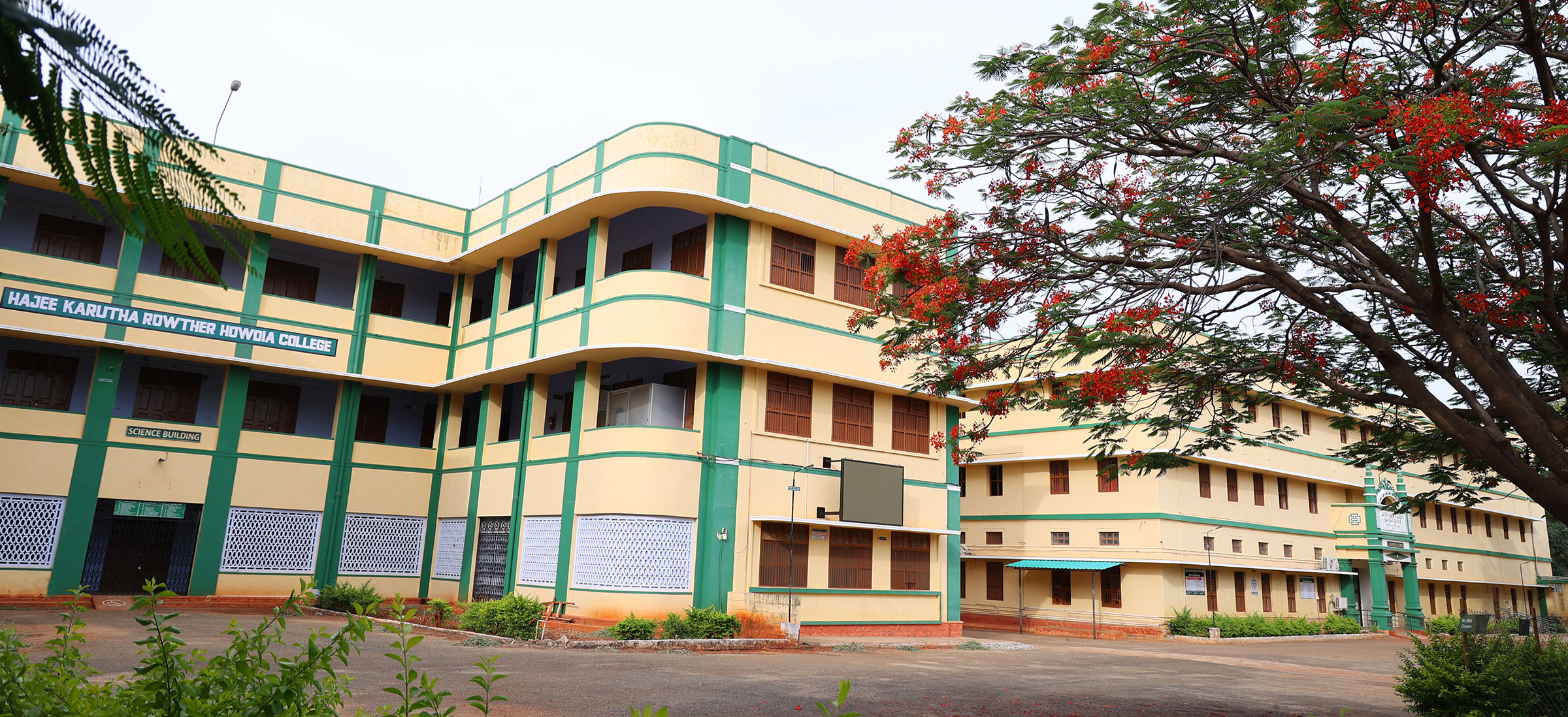 Hajee Karutha Rowther Howdia College – Education for all since 1956